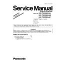 Panasonic KX-TS2350UAJ, KX-TS2350UAS, KX-TS2350UAT (serv.man2) Service Manual / Supplement