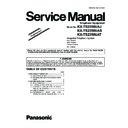 kx-ts2350uaj, kx-ts2350uas, kx-ts2350uat (serv.man4) service manual / supplement