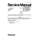 kx-ts2350uaj, kx-ts2350uas, kx-ts2350uat (serv.man5) service manual / supplement