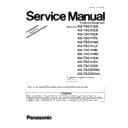 kx-ts2351ru, kx-ts2351ua service manual / supplement