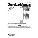 Panasonic KX-TS2352RU, KX-TS2352UA, KX-TS520EX1, KX-TS520EX2, KX-TS520FX, KX-TS520G, KX-TS520LX, KX-TS520ML, KX-TS520MX, KX-TS520ND, KX-TS520SA Service Manual / Supplement