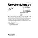 Panasonic KX-TS2352RUB, KX-TS2352RUC, KX-TS2352RUJ, KX-TS2352RUW (serv.man3) Service Manual / Supplement