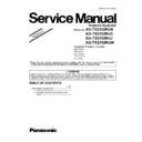 Panasonic KX-TS2352RUB, KX-TS2352RUC, KX-TS2352RUJ, KX-TS2352RUW Service Manual / Supplement