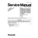 Panasonic KX-TS2352RUB, KXTS2352RUW, KX-TS2352RUC, KX-TS2352RUJ, KX-TS2352CAB, KX-TS2352CAW, KX-TS2352UAB, KX-TS2352UAC, KX-TS2352UAJ, KX-TS2352UAW, KX-TS520GB Service Manual / Supplement