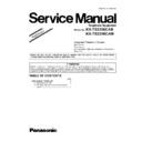 kx-ts2356cab, kx-ts2356caw (serv.man3) service manual / supplement