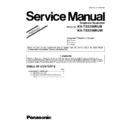 kx-ts2356rub, kx-ts2356ruw (serv.man3) service manual / supplement