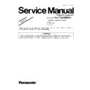 kx-ts2358ru service manual / supplement
