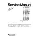 Panasonic KX-TS2361CA, KX-TS2361RU, KX-TS2361UA Service Manual / Supplement
