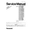 Panasonic KX-TS2362CA, KX-TS2362UA, KX-TS2362RU, KX-TS2365CA, KX-TS2365RU, KX-TS2365UA Service Manual / Supplement