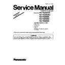 kx-ts2362ua, kx-ts2362ru service manual / supplement