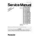 Panasonic KX-TS2363CAW, KX-TS2363UAW, KX-TS2363RUW, KX-TS2365CAB, KX-TS2365CAW, KX-TS2365RUB, KX-TS2365RUW, KX-TS2365UAB, KX-TS2365UAW Service Manual / Supplement