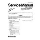 Panasonic KX-TS2363RUW (serv.man4) Service Manual / Supplement