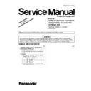 Panasonic KX-TS2368RUW, KX-T2378MXW, KX-TS208W, KX-TS2368CAW, KX-TS208LXW Service Manual / Supplement