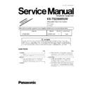 Panasonic KX-TS2368RUW (serv.man2) Service Manual / Supplement
