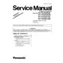 kx-ts2382rub, kx-ts2382ruw, kx-ts2382cab, kx-ts2382caw (serv.man2) service manual supplement