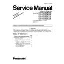 Panasonic KX-TS2382RUB, KX-TS2382RUW, KX-TS2382CAB, KX-TS2382CAW Service Manual Supplement