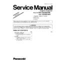 Panasonic KX-TS2382UAB, KX-TS2382UAW (serv.man2) Service Manual / Supplement