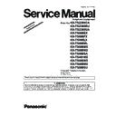 Panasonic KX-TS2388CA, KX-TS2388RU Service Manual / Supplement