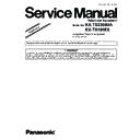 kx-ts2388ua, kx-ts100ex service manual / supplement