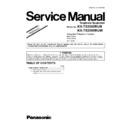 Panasonic KX-TS2565RUB, KX-TS2565RUW (serv.man2) Service Manual Supplement