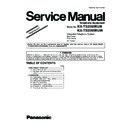 Panasonic KX-TS2565RUB, KX-TS2565RUW Service Manual Supplement