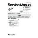 Panasonic KX-TS2565UAB, KX-TS2565UAW Service Manual / Supplement