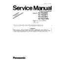 Panasonic KX-TS2570RU Service Manual / Supplement