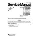 Panasonic KX-TS2570RUB, KX-TS2570RUW, KX-TS2570UAB, KX-TS2570UAW, KX-TS620EXB, KX-TS620EXW, KX-TS620PDW Service Manual / Supplement