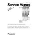 Panasonic KX-TS2570RUB, KX-TS2570RUW (serv.man6) Service Manual / Supplement