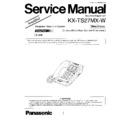 Panasonic KX-TS27MX-W Simplified Service Manual