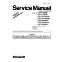 Panasonic KX-TS3282B, KX-TS3282W, KX-TS2570RUB, KX-TS2570RUW, KX-TS620BXB, KX-TS620BXW, KX-TS620BX1 Service Manual / Supplement