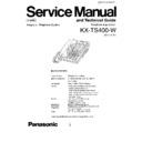 kx-ts400-w service manual