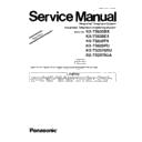 Panasonic KX-TS620BX, KX-TS620EX, KX-TS620FX, KX-TS620PD, KX-TS2570RU, KX-TS2570UA Service Manual / Supplement