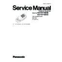 Panasonic KX-TS710EXB, KX-TS710EXS Service Manual