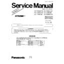 Panasonic KX-TS80SPW Service Manual / Supplement