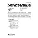 Panasonic KX-TSC35RUW (serv.man2) Service Manual / Supplement