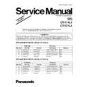 Panasonic CT-V14L6, CT-V21L6 Service Manual Simplified