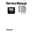 tc-2195r, tc-21v80r, tc-21g10r, tx-21v80t, tx-21g80t service manual