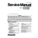 Panasonic TH-42LF25ER, TH-47LF25ER Service Manual