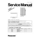 Panasonic TX-22LT2, TX-22LT2F, TX-22LT2M, TX-22LT2Q, TX-22LT2Z, TX-22LT2X, TX-22LT2T Service Manual / Supplement