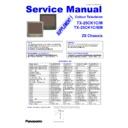 tx-25ck1c, tx-25ck1m, tx-25ck1bm service manual / supplement