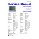 tx-29al1c service manual