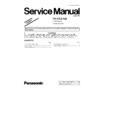 Panasonic TX-37LX75M Simplified Service Manual