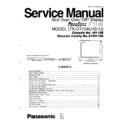 Panasonic TX-D1F64U-G, TX-D1F64U Service Manual