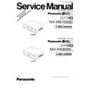 Panasonic NV-HS1000, NV-HS800 Simplified Service Manual