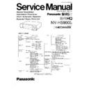 Panasonic NV-HS900B, NV-HS900EC Service Manual