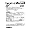 Panasonic NV-HS950EG, NV-HS950B, NV-HS950EC Service Manual / Supplement