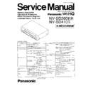 nv-sd260er, nv-sd410b, nv-sd410bl, nv-sd410er service manual