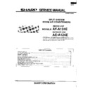 Sharp AY-A124 Service Manual