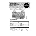 Sharp CD-C421H User Manual / Operation Manual